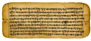 El Rig Veda es uno de los textos más antiguos e importantes de la tradición śruti del hinduismo.