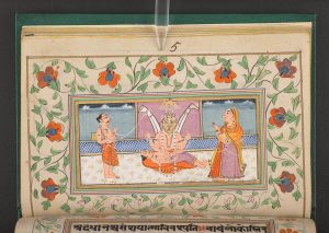 Una versión manuscrita finamente ilustrada del Bhagavad Gītā, una de las expresiones más inspiradoras de la espiritualidad hindú, producida en Rajastán.