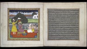 Descrito como 'una joya de un libro de oraciones', este manuscrito fue producido generosamente para Mahārānī Jind Kaur, esposa de Mahārājā Ranjīt Singh y madre de Dalīp Singh