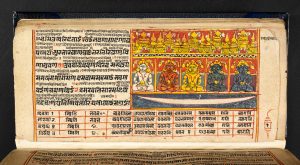 manuscrito de Sagrahaṇīratna de Śrīcandra
