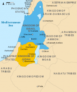the divided kingdoms of Israel and Judah