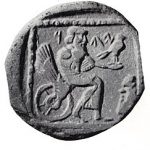 moneda de principios del siglo IV a. C. con una imagen etiquetada Yahweh
