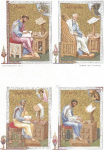 Cuatro evangelistas, miniaturas de los Evangelios Gelati (Georgia), siglo XI.