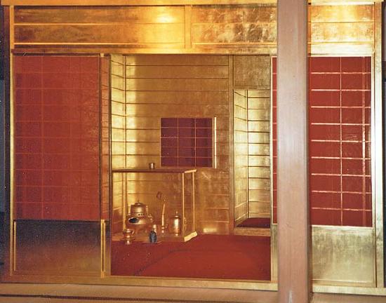 Gold Tea Room