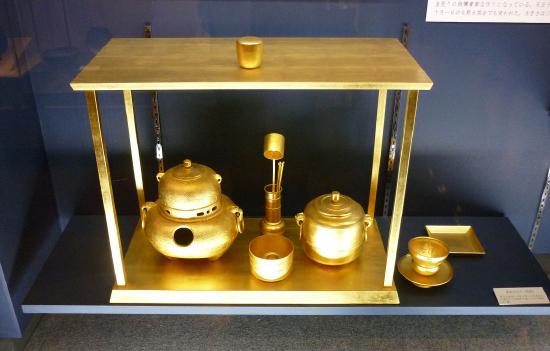 Gold Tea Set 
