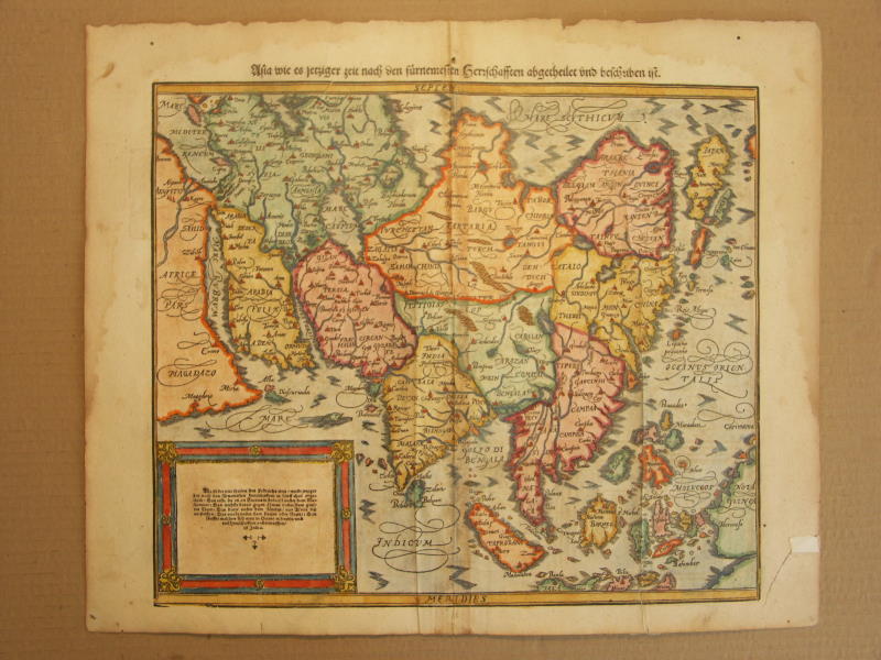 Map of Asia 1600 according to European navigators