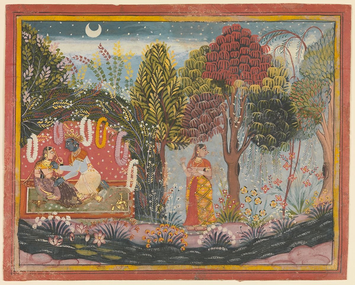 A scene at night of a woman outside amongst trees and the night sky