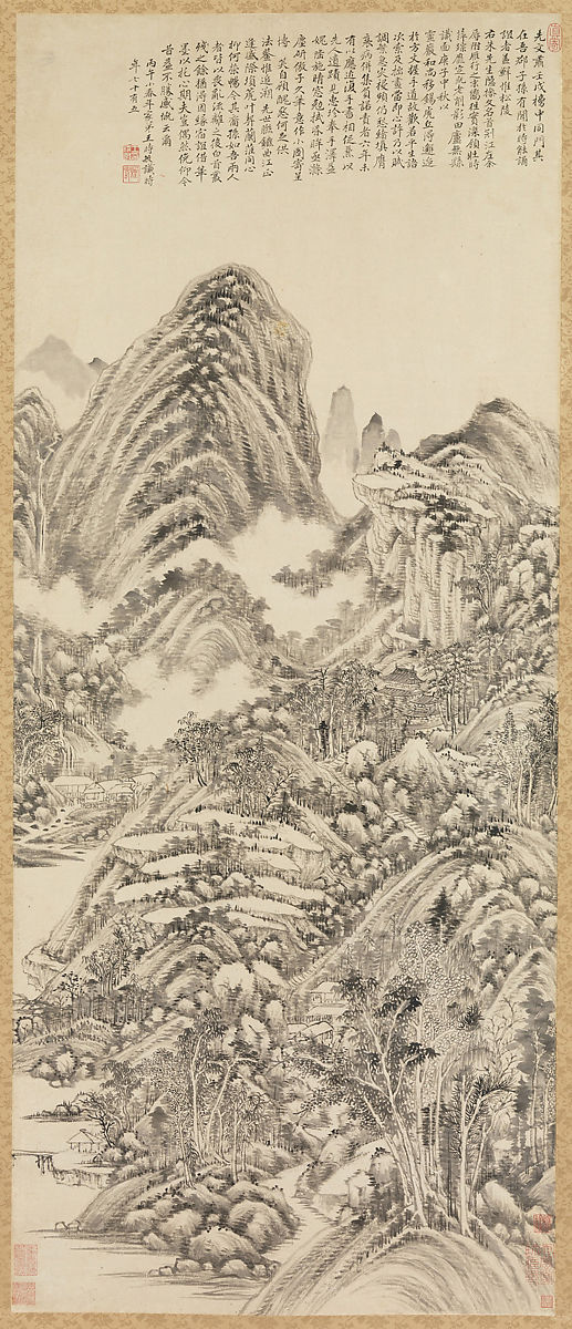 A mountain scene with trees