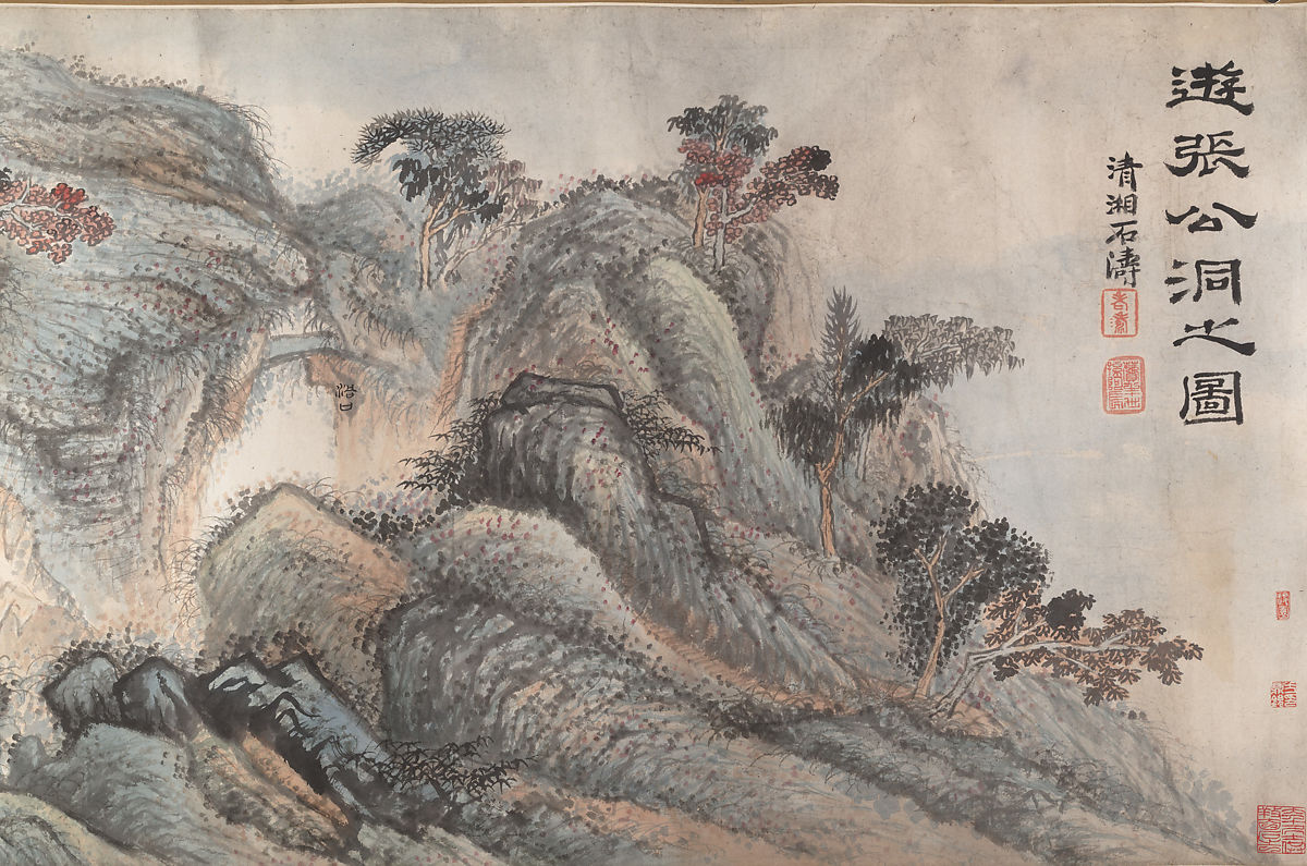 Mountain scene with trees