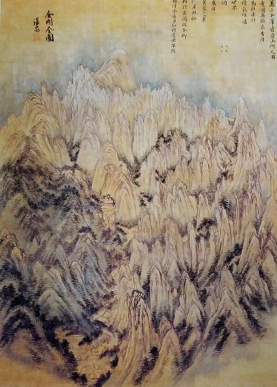 Mountain scene 
