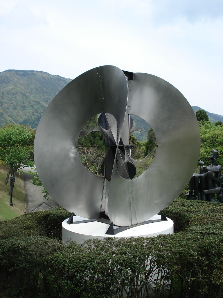 A large circular metal sculpture