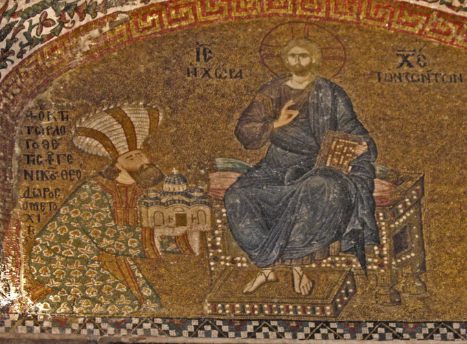 This photo shows the dedication mosaic for the Chora Church.