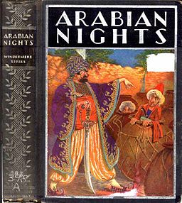 Cover_of_The_Arabian_Nights_Entertainments_1914.jpg