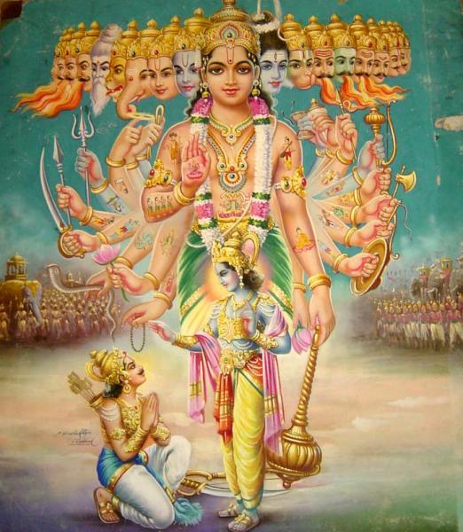 Krishna_shows_Arjuna_his_universal_form_bazaar_art_by_C._Konddiah_Raja_c.1950s.jpg