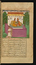 Jalal_al-Din_Rumi_Maulana_-_A_Shoemaker_and_the_Unfaithful_Wife_of_a_Sufi_Surprised_by_her_Husband_s_Unexpected_Return_Home_-_Walters_W626163B_-_Full_Page.jpg