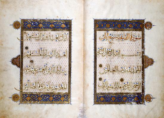 Sultan-Baybars-Quran-add_ms_22406_f002v-003r.jpg