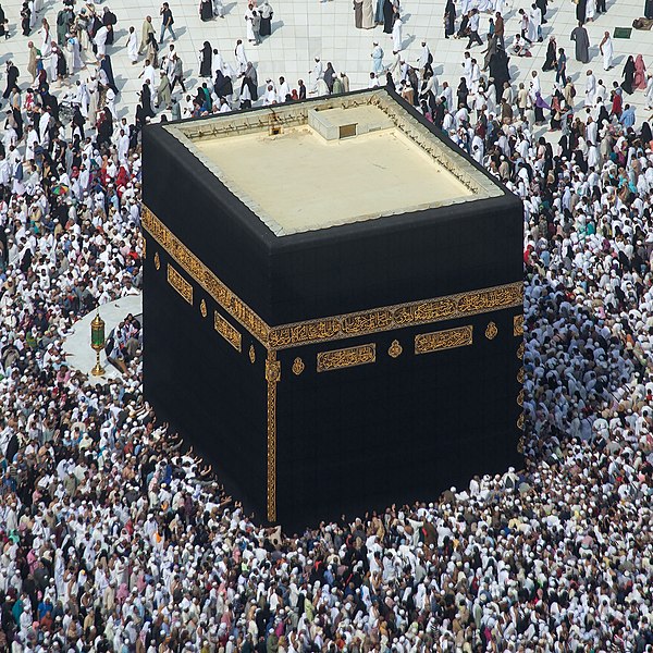 600px-Kaaba_Masjid_Haraam_Makkah.jpg20190115121553