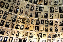 The_Hall_of_Names_-_Yad_Vashem_Holocaust_Museum_-_Jerusalem_-_Israel_5684577380.jpg