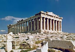 The_Parthenon_in_Athens.jpg