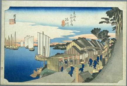 Hiroshige, 'Shinagawa on the Tokaido,' ukiyo-e print, after 1832.