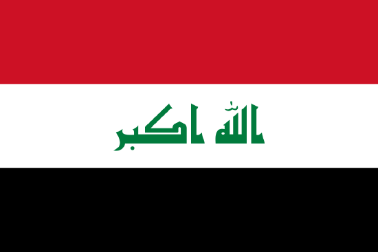 Flag of Iraq with three horizonal stripes  black, green, and white with Takbir.