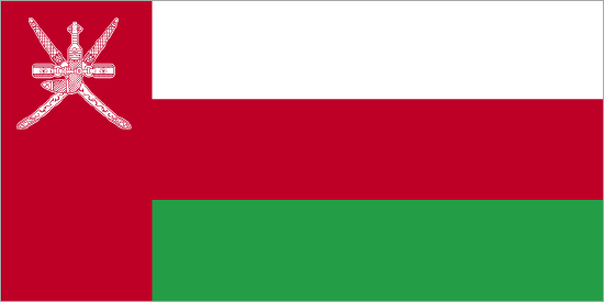 Flag of Oman with swords and with three horizontal stripes of white, red and green.