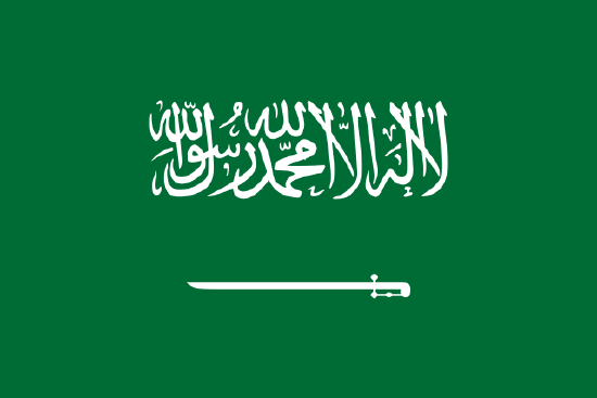 Flag of Saudi Arabia green and white with swords and Arabic Islamic script.
