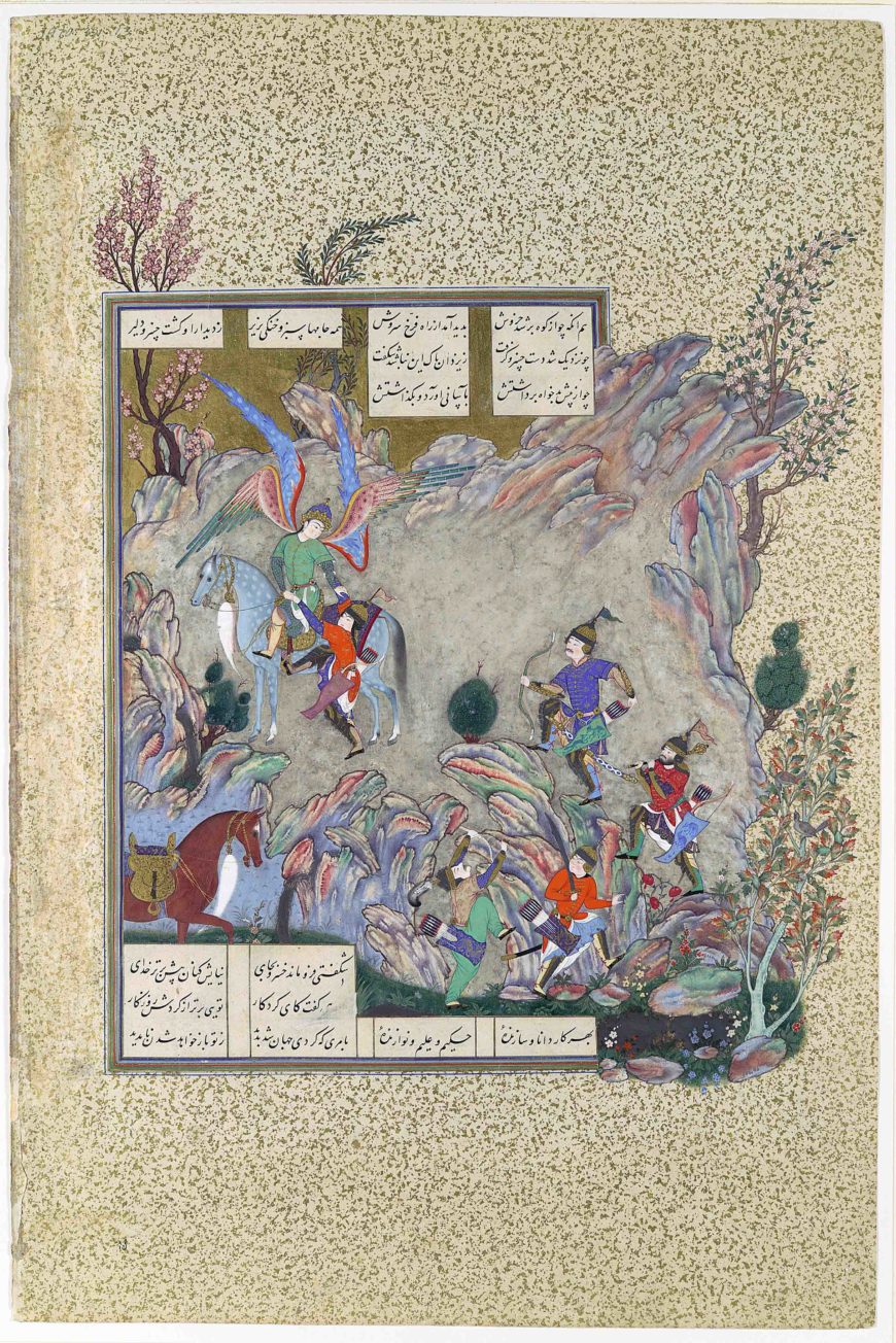 Folio 708b que muestra “El ángel Surush rescata a Khusraw Parviz”, uno de los 76 folios originales del Tahmasp Shahnama que Houghton donó al Museo Metropolitano de Arte en 1970. (Museo Metropolitano de Arte 1970.301.73)