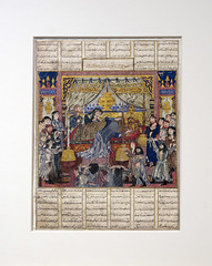 El bier de Iskandar (Alejandro Magno), folio del Gran Mongol Shahnama