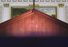 Природничо-історичний музей Відень Фронтон для Венери фон Віллендорф