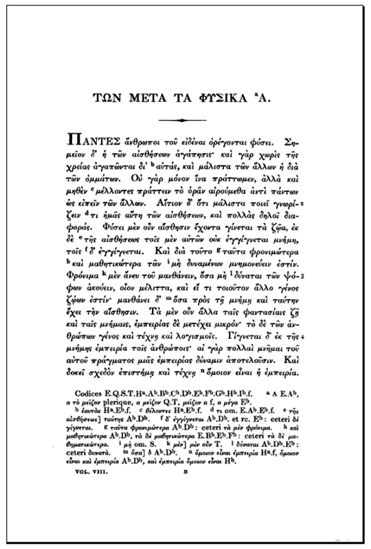 La première page du livre d'Aristote montre le titre, Ton Meta Ta Physika, en haut de la page, suivi du texte ci-dessous.
