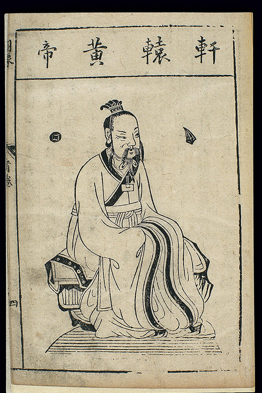 一个身穿飘逸长袍的坐着的男人的木刻。 中文字符出现在页面顶部的图像上方。
