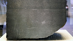 Piedra Rosetta, detalle con griego