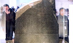 Rosetta Stone, vista de tres guiones