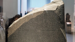 Piedra Rosetta, detalle con escritura jeroglífica