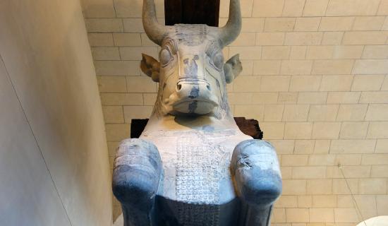 View of Capital of a column from the audience hall of the palace of Darius I, c. 510 B.C.E.