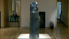 Código de Ley Estela del Rey Hammurabi