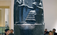 Código de Ley Estela del Rey Hammurabi