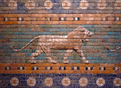 León de Ishtar, Babilonia