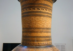 Dipylon Amphora neck, c. 755-750 B.C.E.