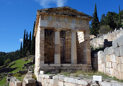 Tesorería ateniense (reconstrucción)