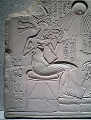 House Altar wih Akhenaten, Nefertiti and Three Daughters, detail with King