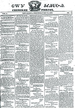 显示了切诺基凤凰号的头版。 报纸的标题以切诺基语提供，英文译本如下所示。