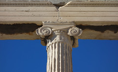 East porch column capital, the Erechtheion